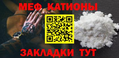 кристаллы Камышлов