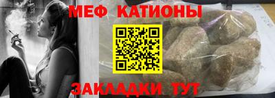 героин Кандалакша