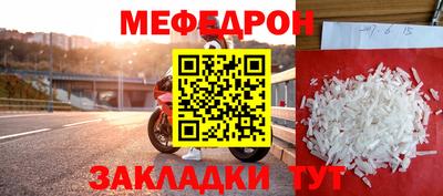 героин Кандалакша