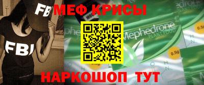 ПСИЛОЦИБИНОВЫЕ ГРИБЫ Канаш