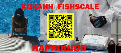 ПСИЛОЦИБИНОВЫЕ ГРИБЫ Канаш