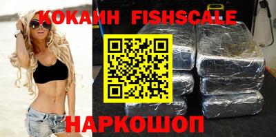 кристаллы Камышлов