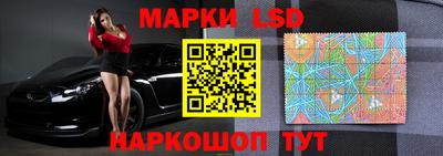 кристаллы Камышлов