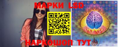 кристаллы Камышлов