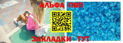 ПСИЛОЦИБИНОВЫЕ ГРИБЫ Канаш
