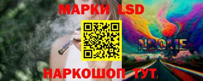 кристаллы Камышлов