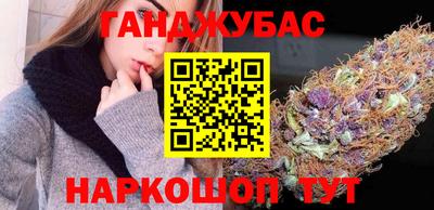 кристаллы Камышлов