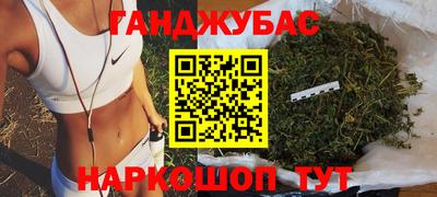 ПСИЛОЦИБИНОВЫЕ ГРИБЫ Канаш