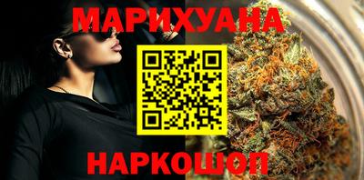 ПСИЛОЦИБИНОВЫЕ ГРИБЫ Канаш