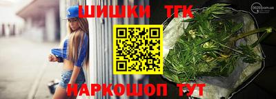 ПСИЛОЦИБИНОВЫЕ ГРИБЫ Канаш