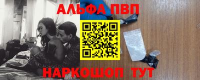 ПСИЛОЦИБИНОВЫЕ ГРИБЫ Канаш