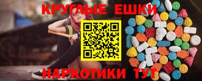 героин Кандалакша