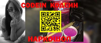 героин Кандалакша