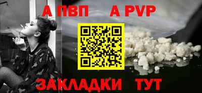 кристаллы Камышлов