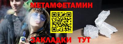 героин Кандалакша