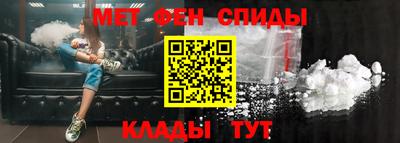 ПСИЛОЦИБИНОВЫЕ ГРИБЫ Канаш
