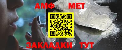 кристаллы Камышлов