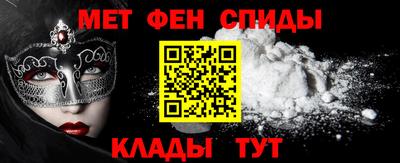 кристаллы Камышлов