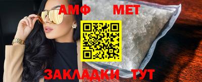 героин Кандалакша