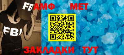 ПСИЛОЦИБИНОВЫЕ ГРИБЫ Канаш