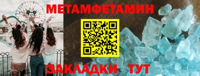 героин Кандалакша