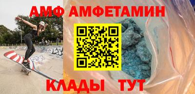 героин Кандалакша