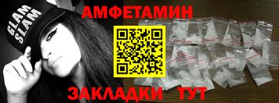 ПСИЛОЦИБИНОВЫЕ ГРИБЫ Канаш