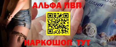кристаллы Камышлов