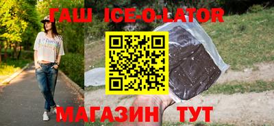 ПСИЛОЦИБИНОВЫЕ ГРИБЫ Канаш