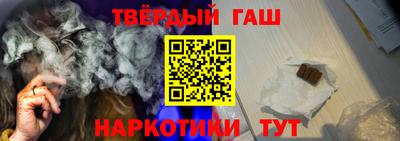 ПСИЛОЦИБИНОВЫЕ ГРИБЫ Канаш