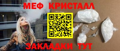 ПСИЛОЦИБИНОВЫЕ ГРИБЫ Канаш