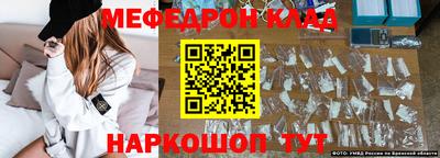 ПСИЛОЦИБИНОВЫЕ ГРИБЫ Канаш