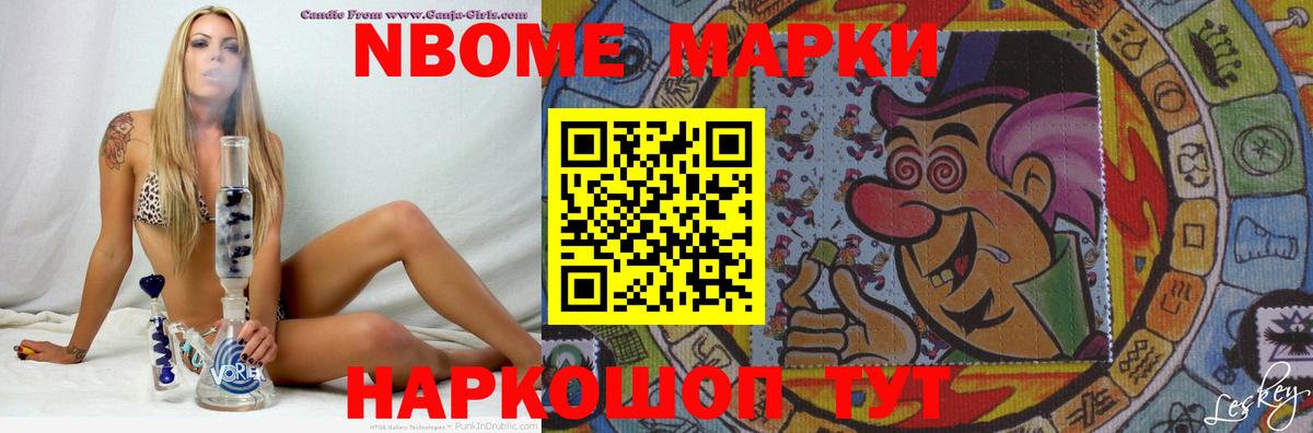 Кудымкар  Лсд 25 экстази кислота  Вход с VPN 