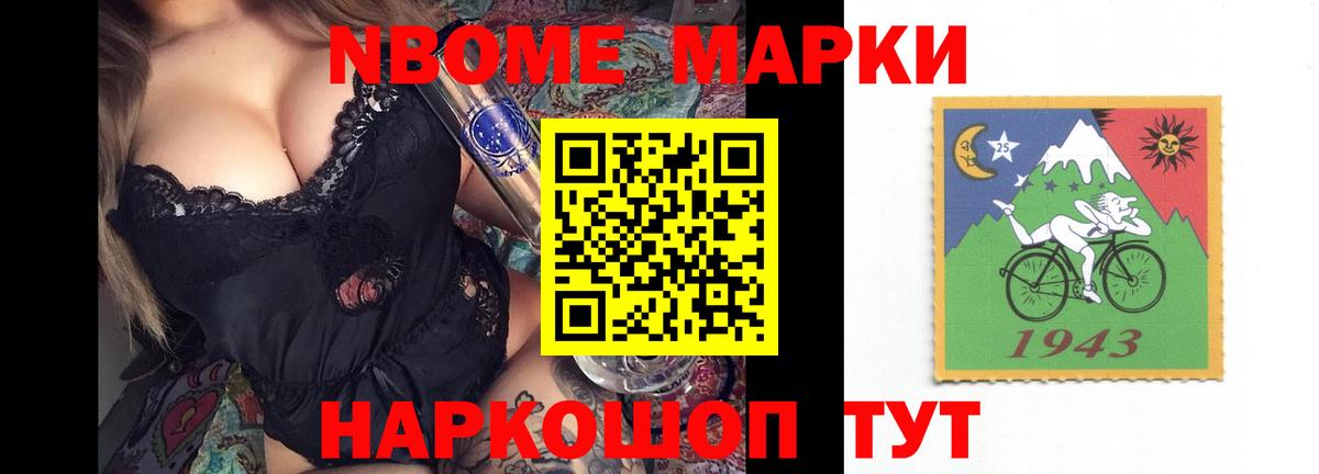 LSD-25 экстази кислота Кудымкар